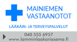 Lammin Lääkäriasema Oy logo